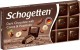 Шоколад Шогеттен - Тёмный с жареным фундуком 100 гр